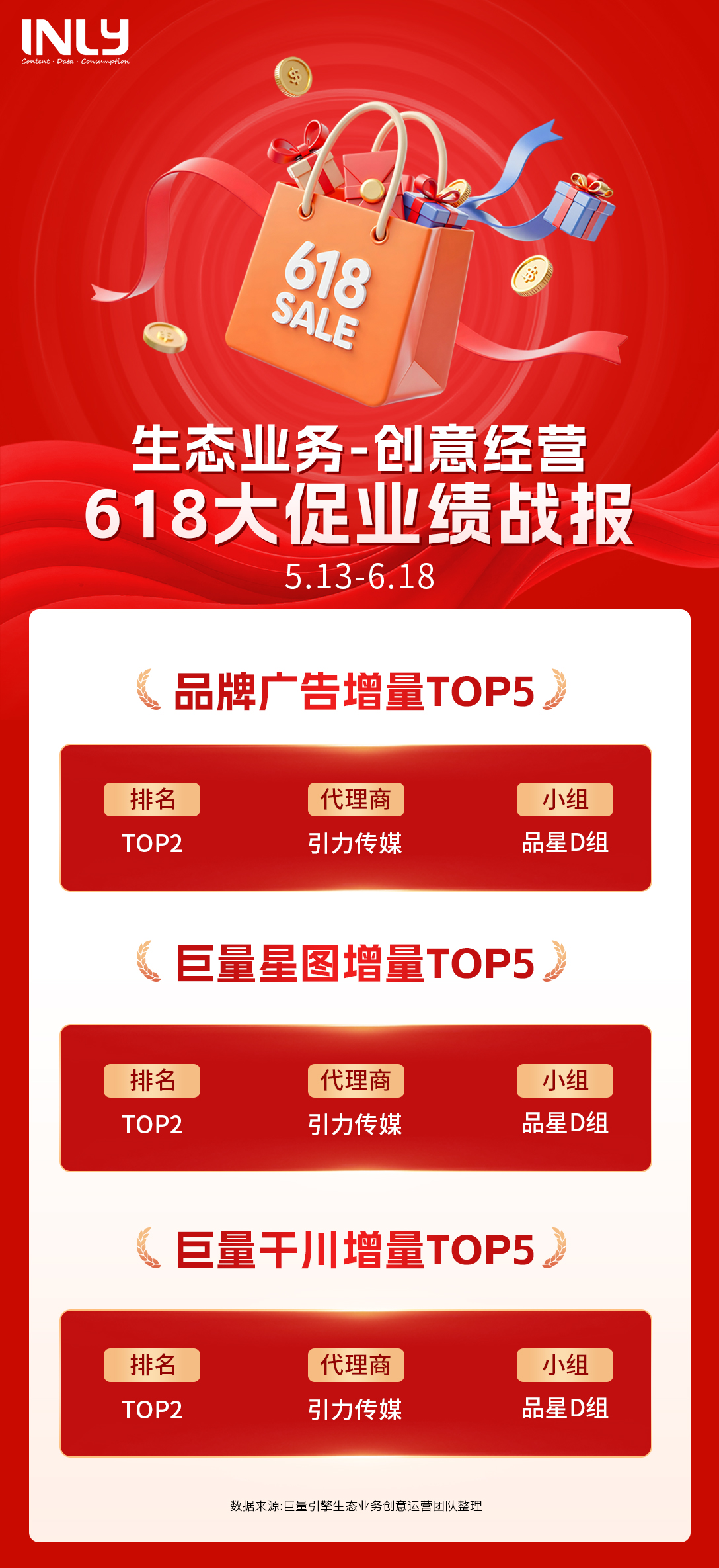 微信图片_20250620143719.jpg