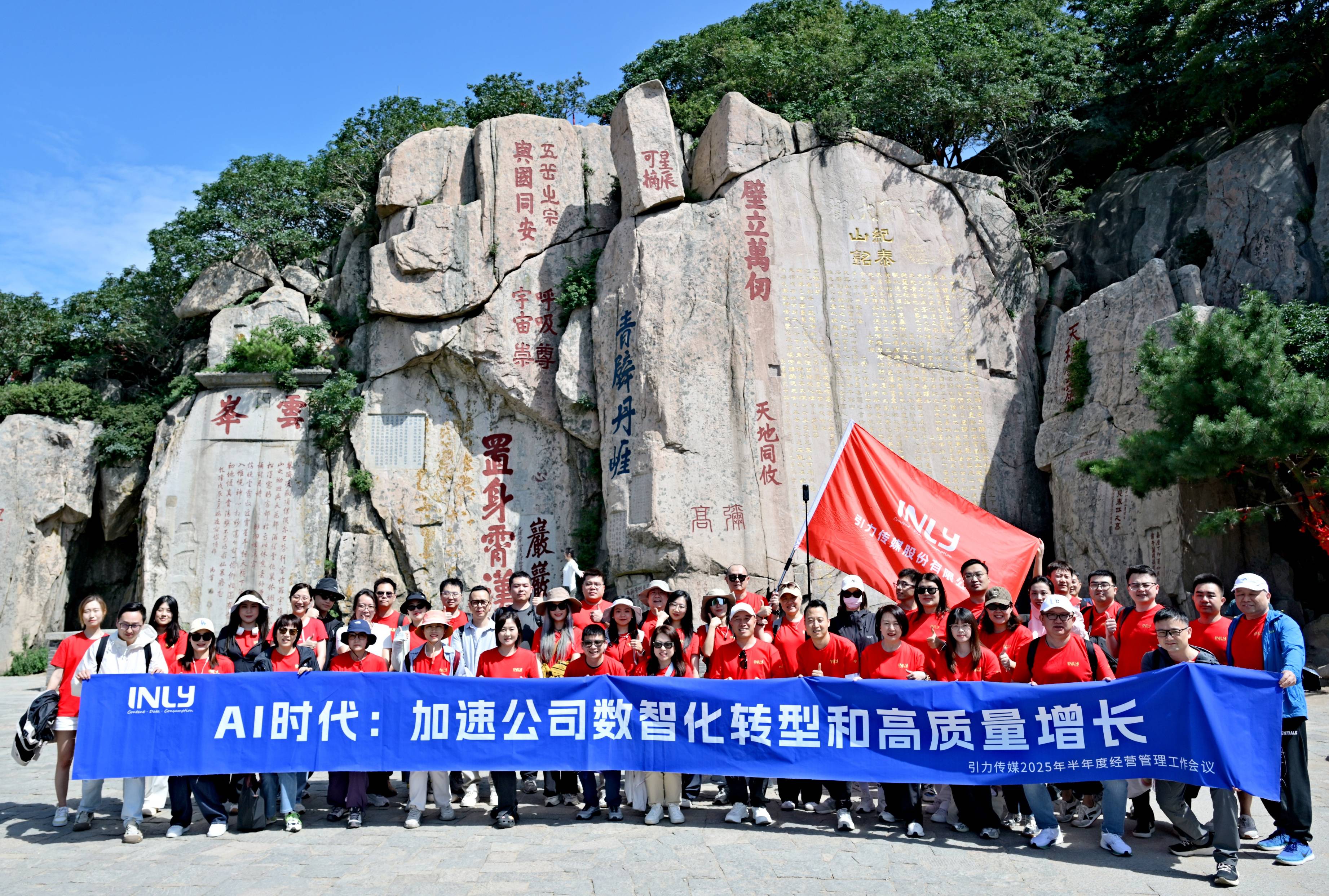 微信图片_20250712142140(1).jpg