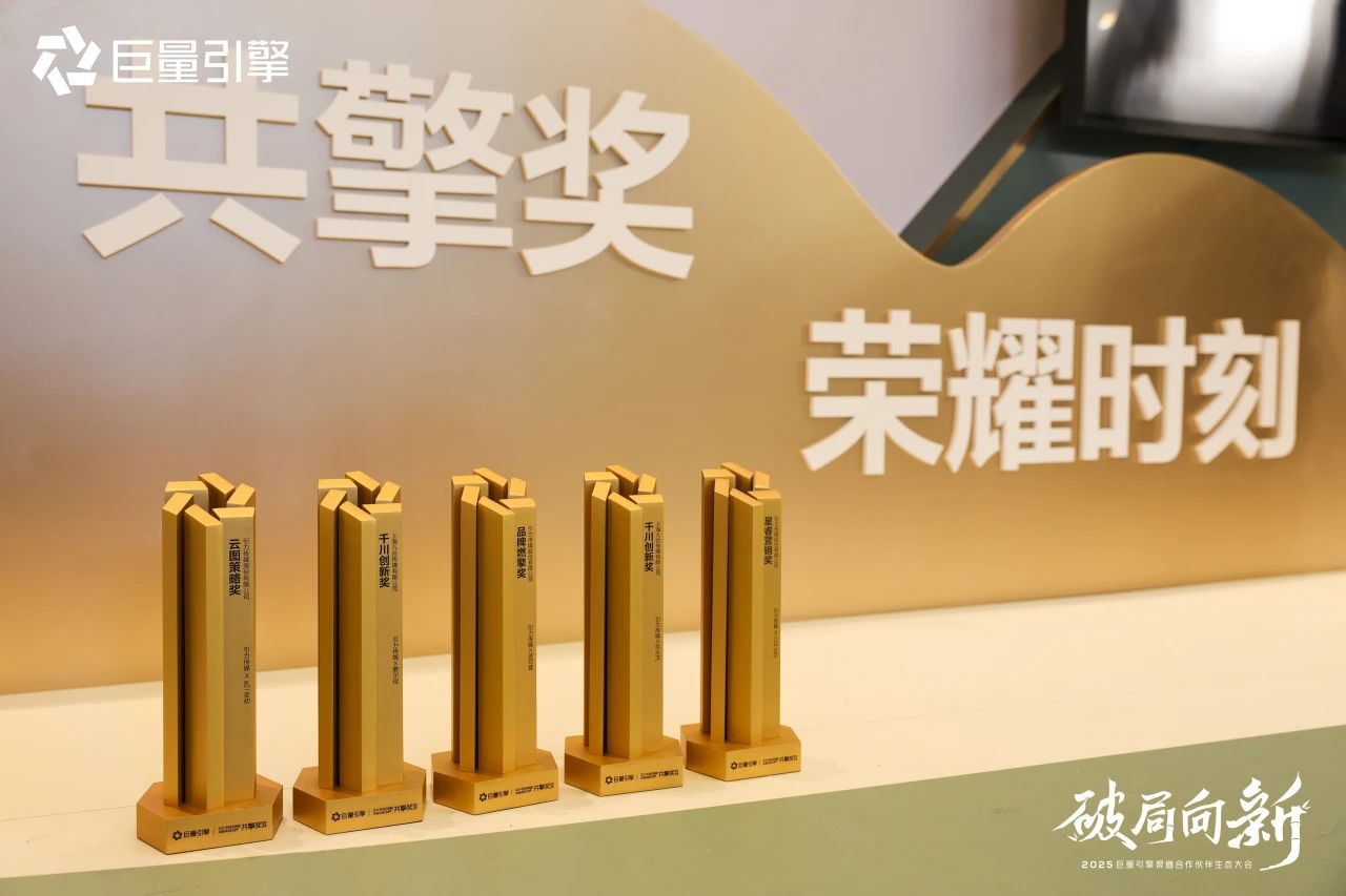 微信图片_20250725095020.jpg