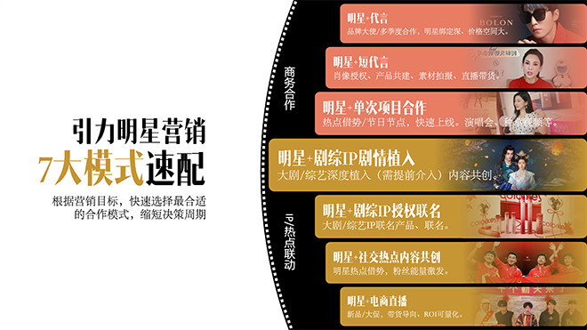 17631109532914441c6o.png 改4.png